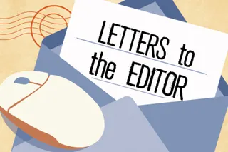 InForum letter: Beyond the red dot