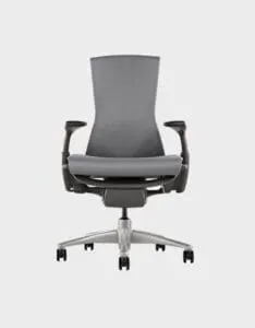 New Year, New Chair!